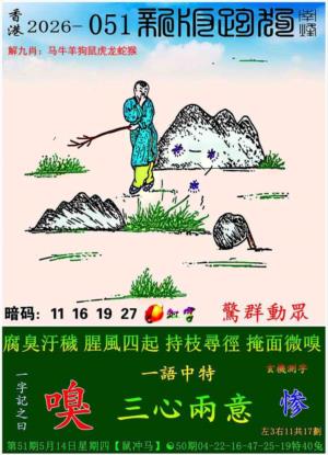 p9.jpg