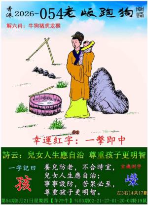 p8.jpg