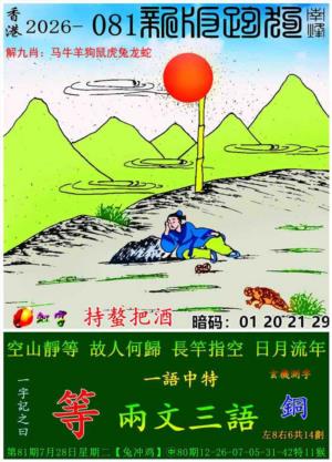p9.jpg